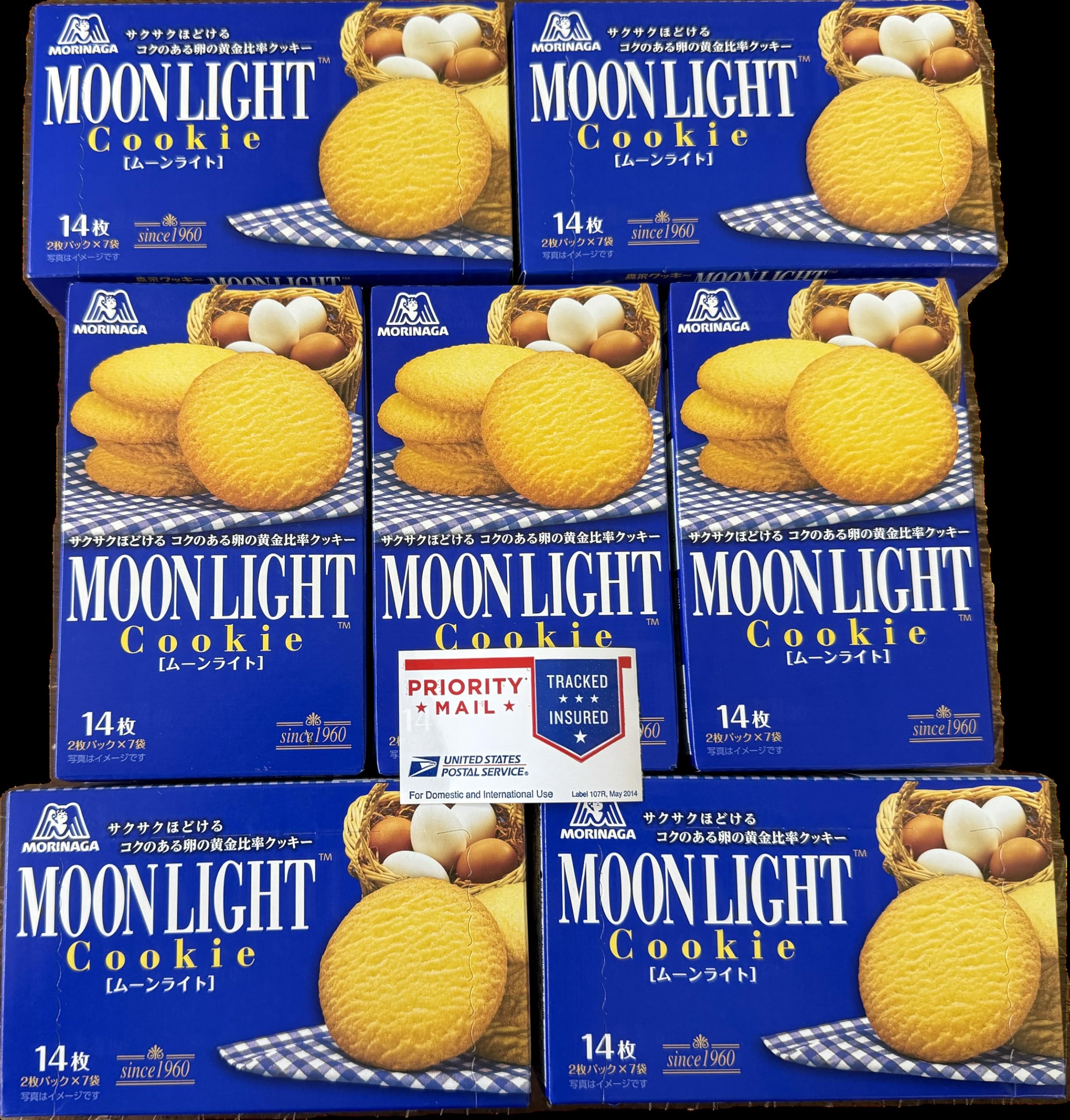 Amazon.com: Japan Moonlight Cookies 7 boxes (98 cookies) Imported